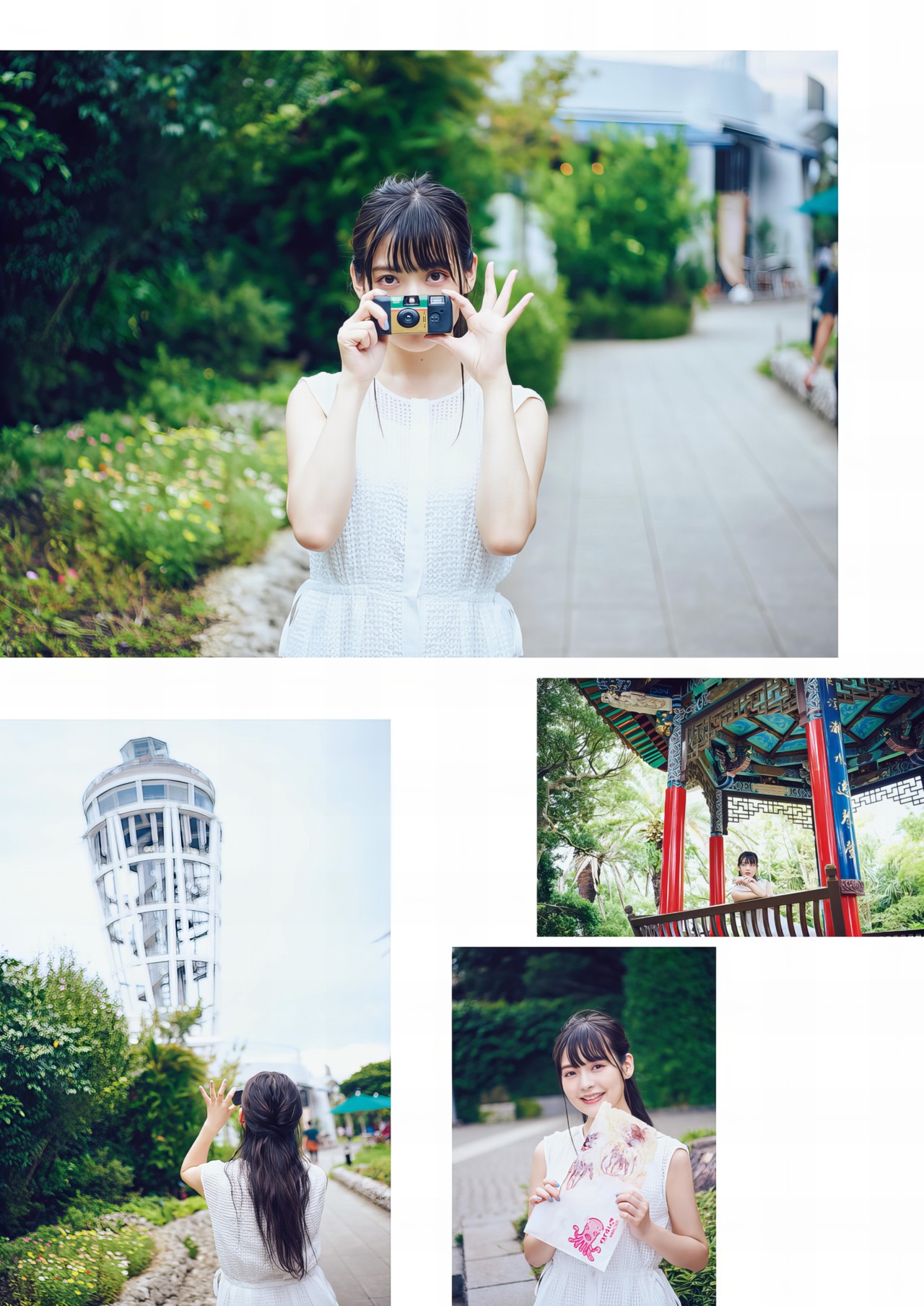 Sumire Uesaka 上坂すみれ, 写真集 「すみぺのフラッシュバック　マイライフ」 Set.01